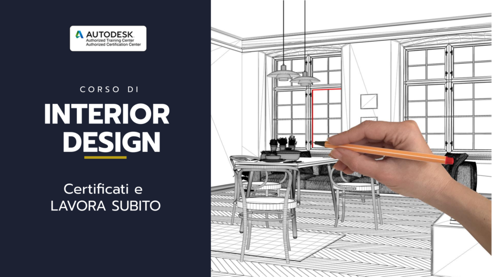 corso interior design certificato